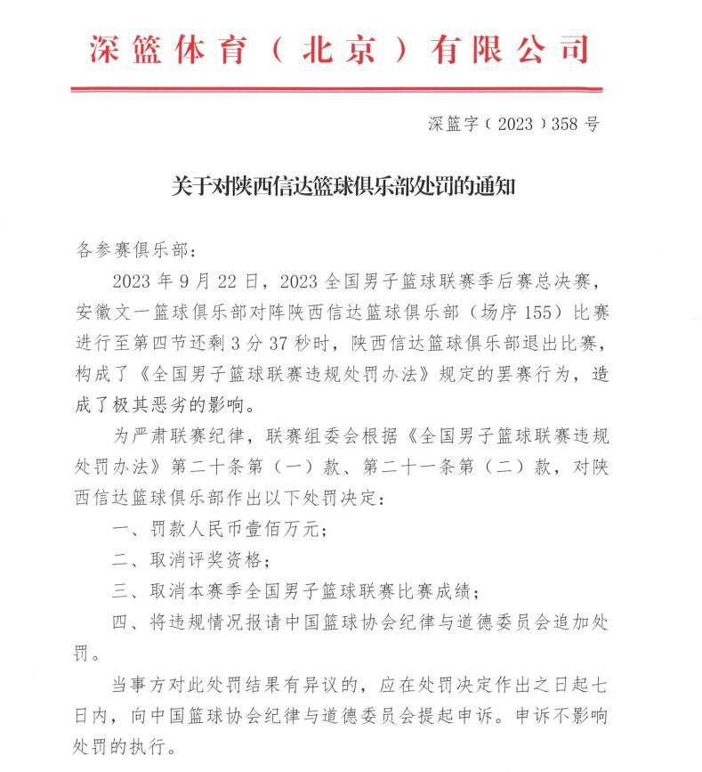 BGM一响起，青春回来了！《寻秦记》故事梗概《寻秦记》讲述21世纪的香港精英项少龙穿越时空回到2000多年前战国时代的故事